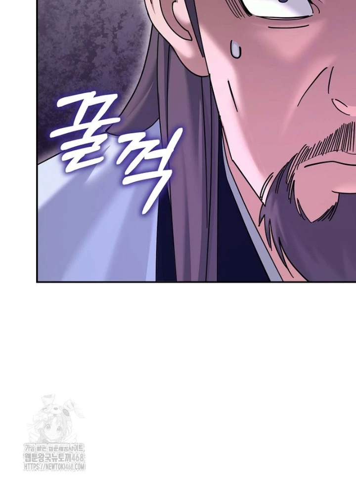 Hoạn Quan Tuyệt Luân Chapter 34 - 185