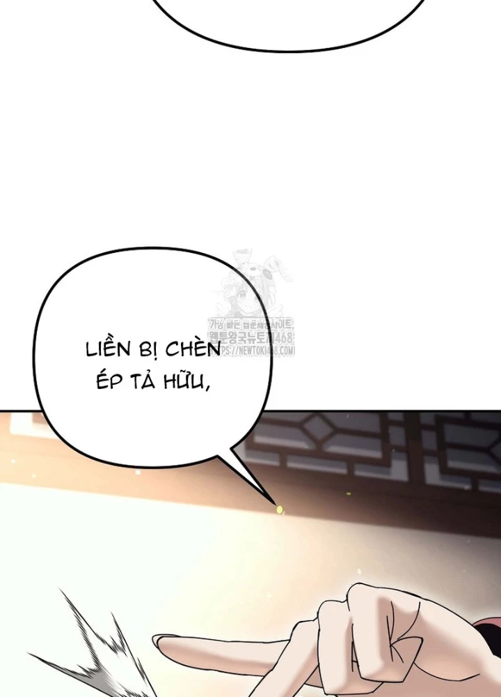 Hoạn Quan Tuyệt Luân Chapter 34 - 195