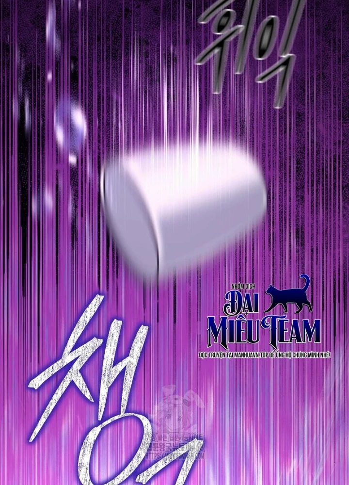 Hoạn Quan Tuyệt Luân Chapter 34 - 199