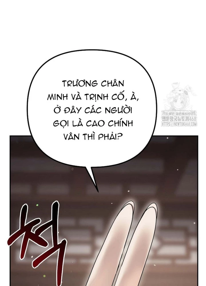 Hoạn Quan Tuyệt Luân Chapter 34 - 211