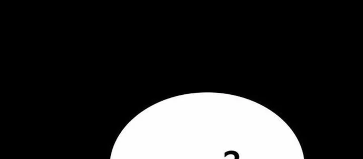 Nhật Hành Nhân Chapter 48 - 240