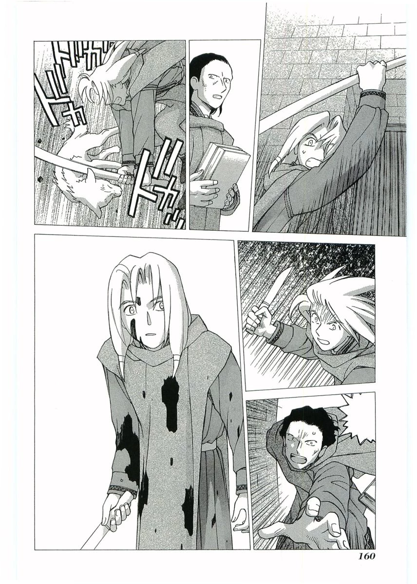 Thánh Chiến Ký Elna Saga Chapter 102 - 12