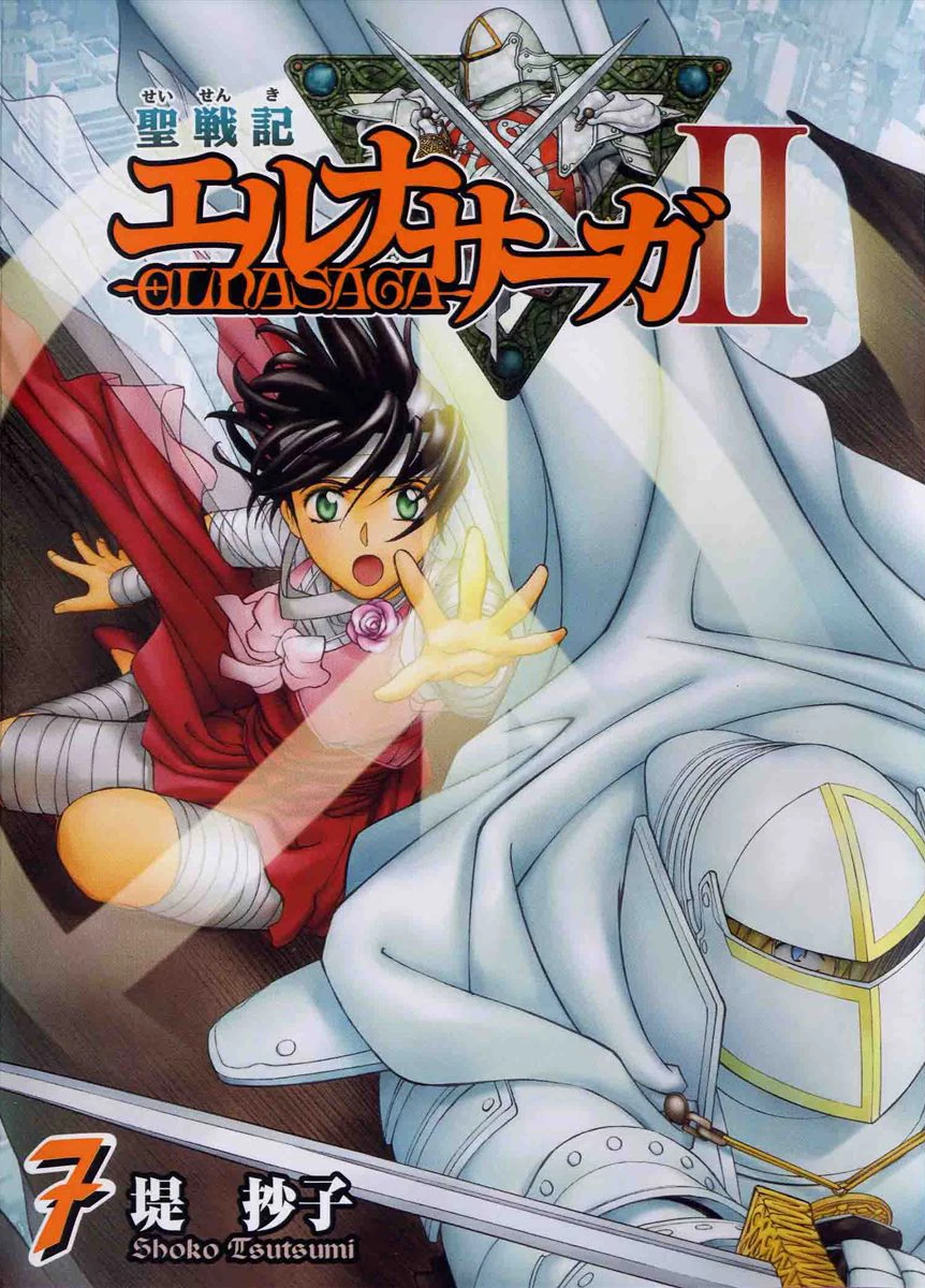Thánh Chiến Ký Elna Saga Chapter 103 - 1
