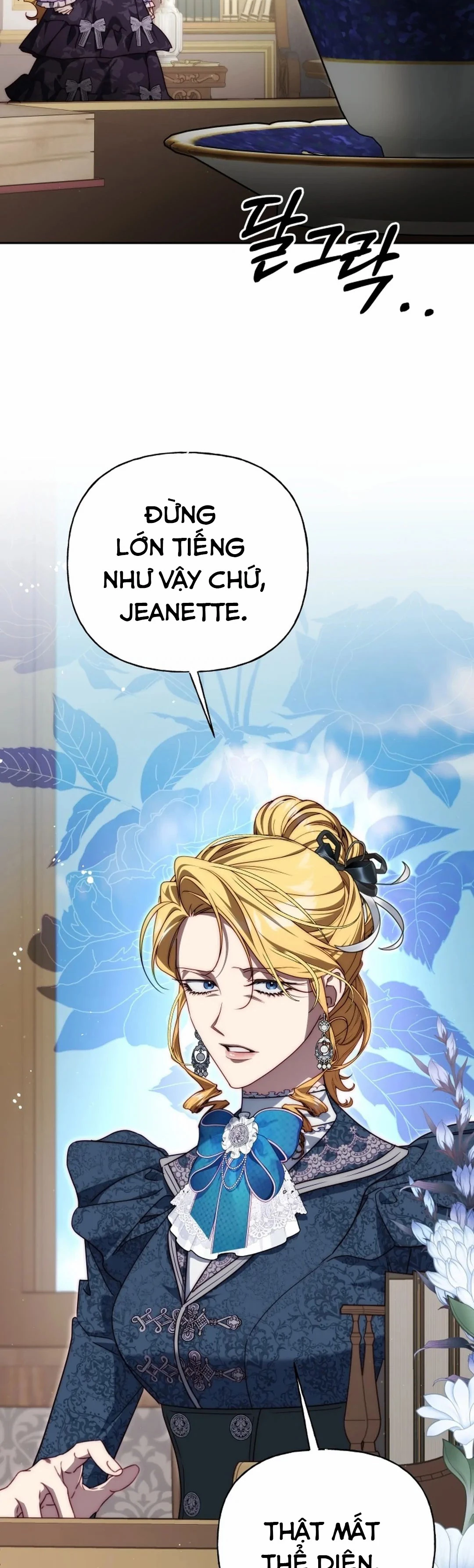 Thuần Hóa Hoàng Tử Quái Vật Chapter 20 - 3