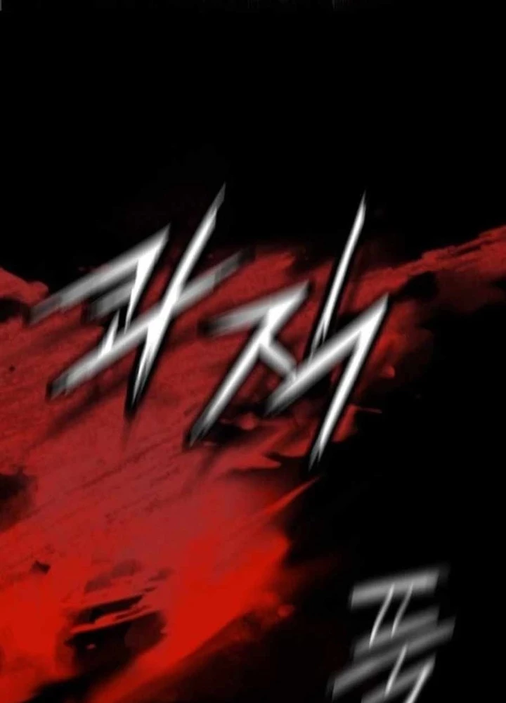 Nhật Hành Nhân Chapter 49 - 17