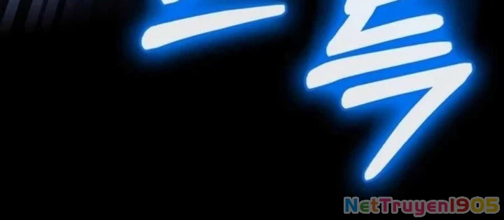 Nhật Hành Nhân Chapter 49 - 106