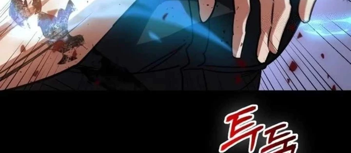 Nhật Hành Nhân Chapter 49 - 204
