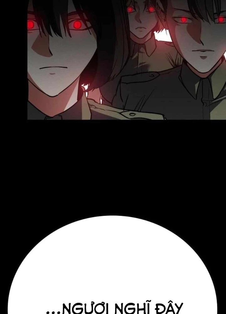 Nhật Hành Nhân Chapter 49 - 217
