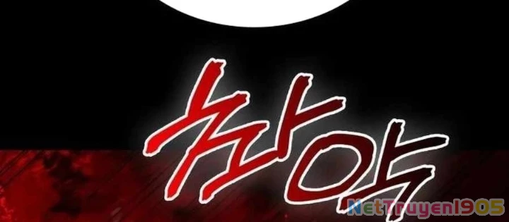 Nhật Hành Nhân Chapter 49 - 244