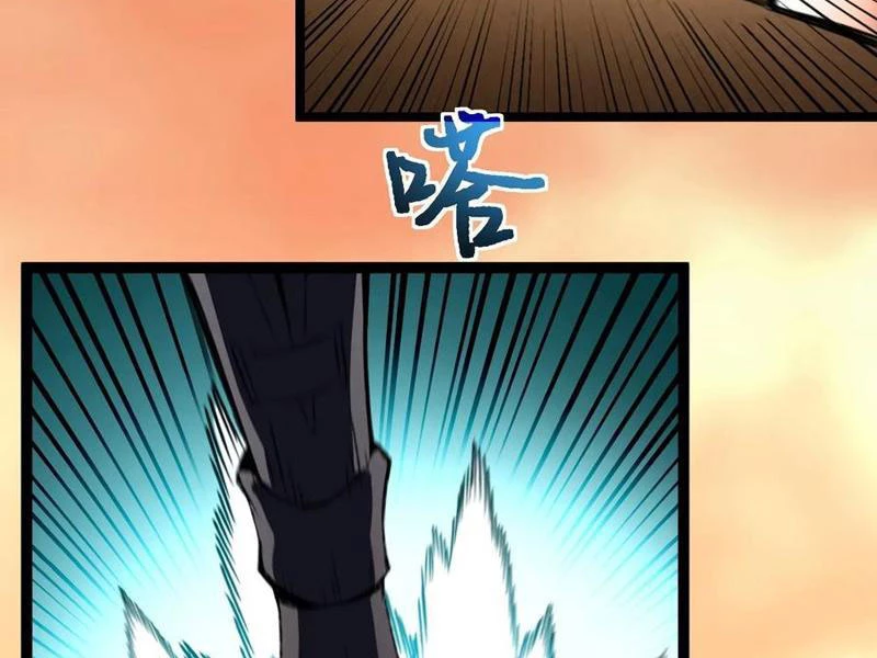 Dị Biến Giáng Lâm Nhân Gian: Triệu Hoán Chi Chủ! Chapter 26 - 67