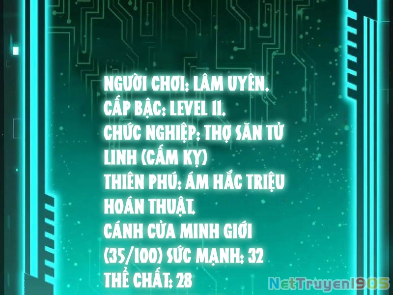 Dị Biến Giáng Lâm Nhân Gian: Triệu Hoán Chi Chủ! Chapter 26 - 194