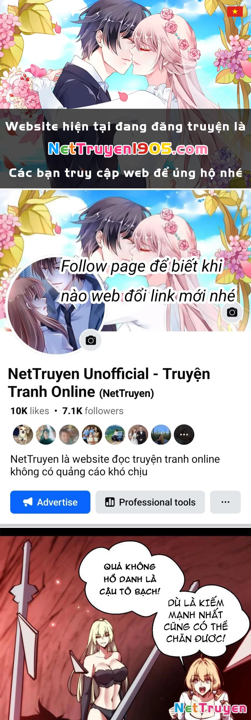 Mạt Thế: Nhân Hoàng Phiên Mời Chư Vị Nữ Đồ Đệ Nhập Tọa Chapter 24 - 1