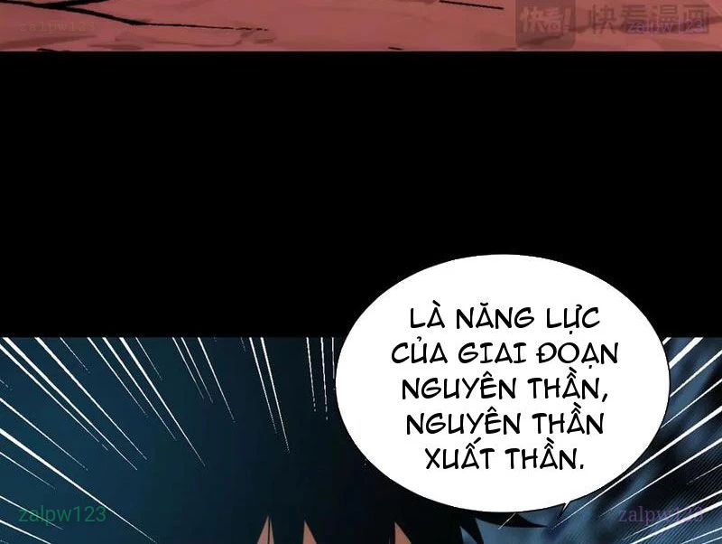 Mạt Thế: Nhân Hoàng Phiên Mời Chư Vị Nữ Đồ Đệ Nhập Tọa Chapter 24 - 102