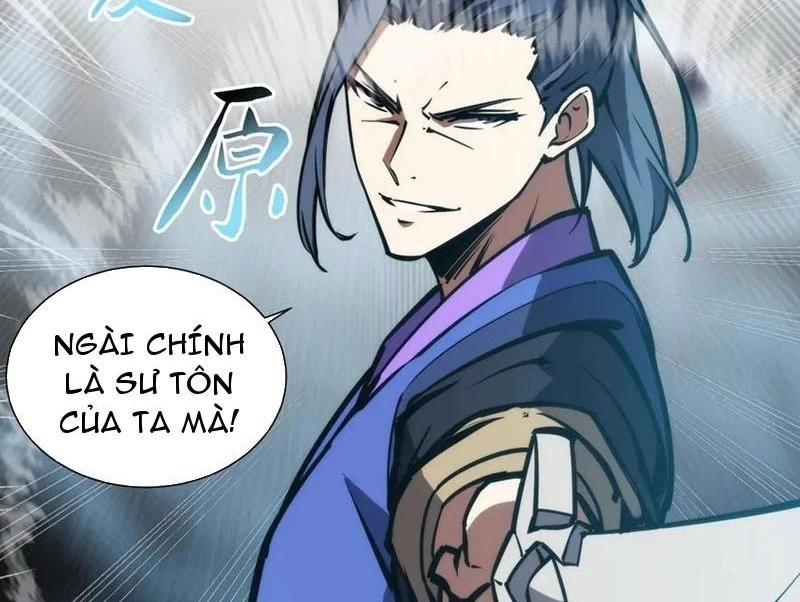 Mạt Thế: Nhân Hoàng Phiên Mời Chư Vị Nữ Đồ Đệ Nhập Tọa Chapter 24 - 108