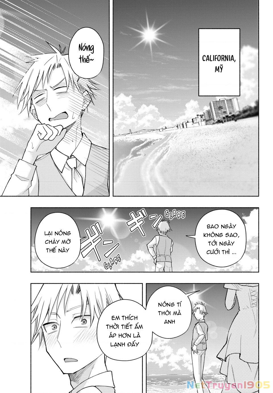 Amagami-San Chi No Enmusubi Chapter 191 - 11