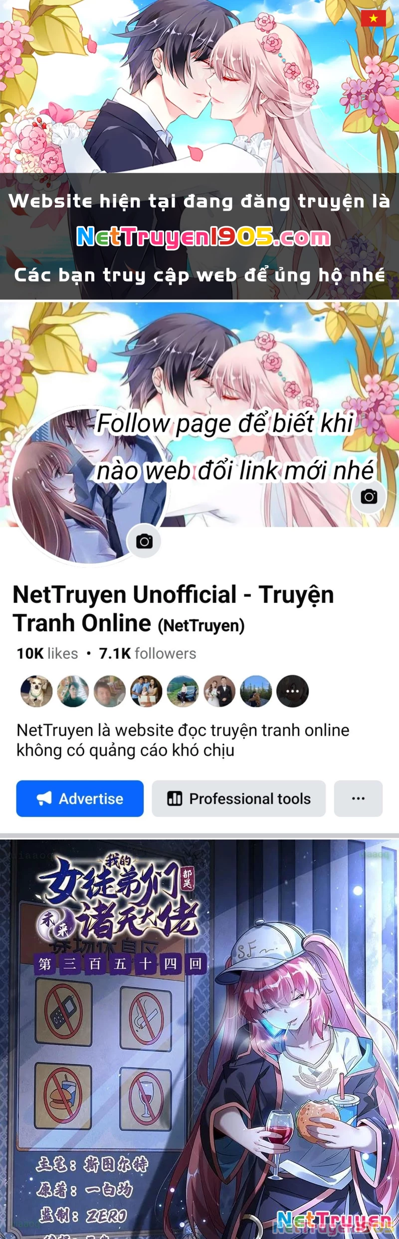 Các Nữ Đồ Đệ Của Ta Đều Là Chư Thiên Đại Lão Tương Lai Chapter 354 - 1