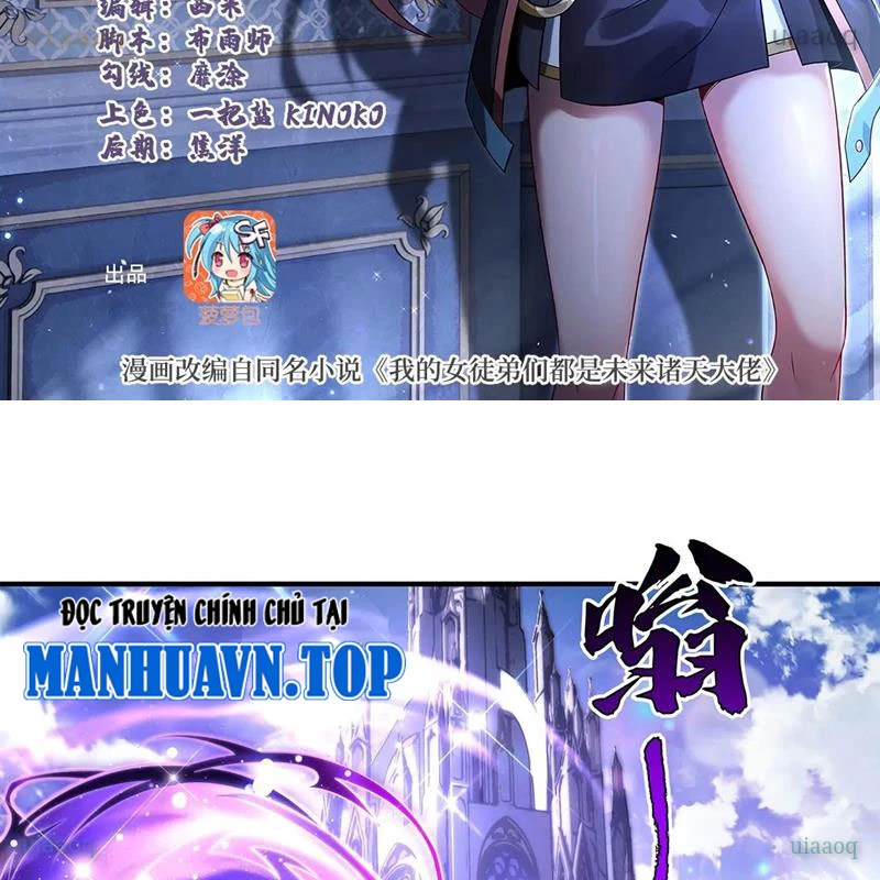 Các Nữ Đồ Đệ Của Ta Đều Là Chư Thiên Đại Lão Tương Lai Chapter 354 - 2