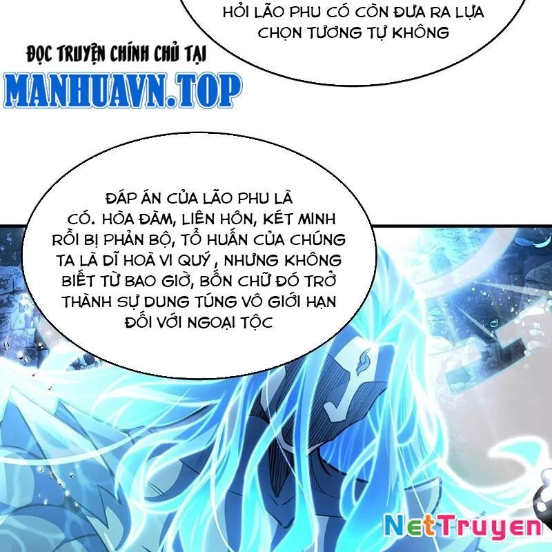 Các Nữ Đồ Đệ Của Ta Đều Là Chư Thiên Đại Lão Tương Lai Chapter 354 - 76