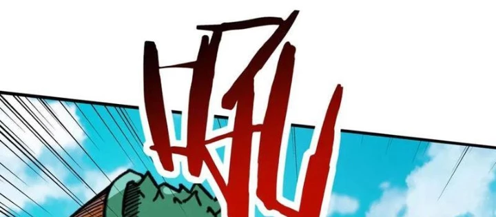 Bắt đầu chuyển chức tài thần, ta chuyển hóa triệu vạn thần sủng Chapter 36 - 68