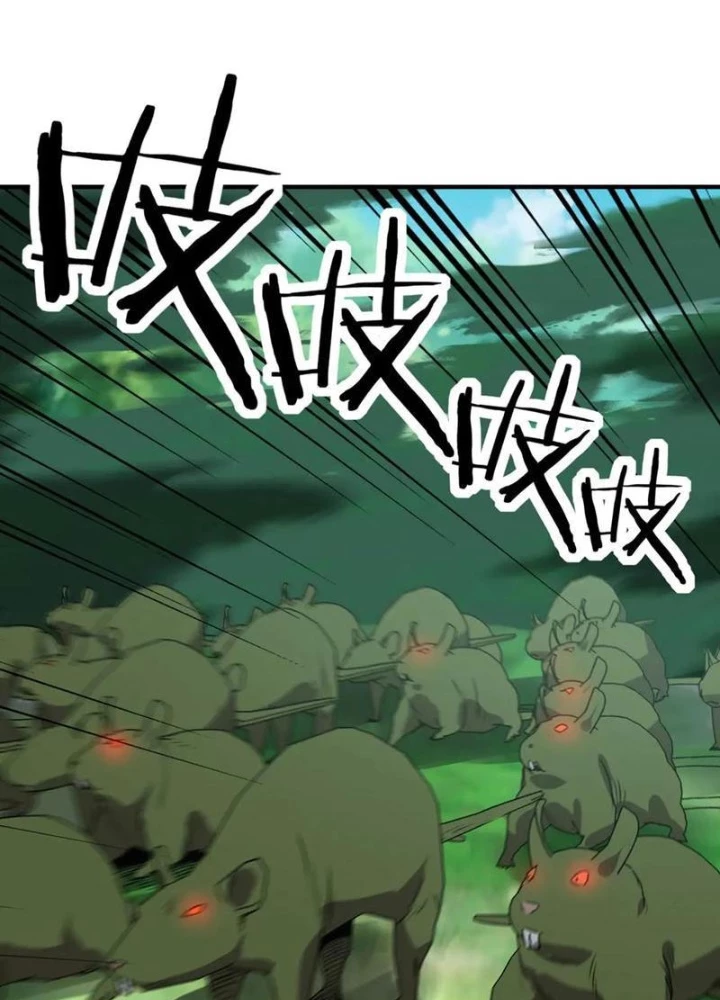 Bắt đầu chuyển chức tài thần, ta chuyển hóa triệu vạn thần sủng Chapter 36 - 73