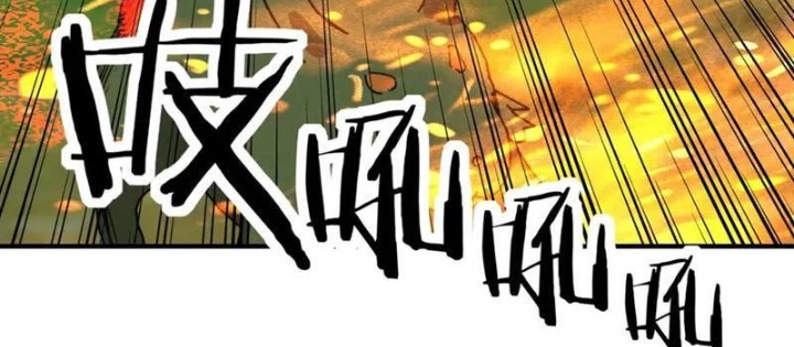 Bắt đầu chuyển chức tài thần, ta chuyển hóa triệu vạn thần sủng Chapter 36 - 88