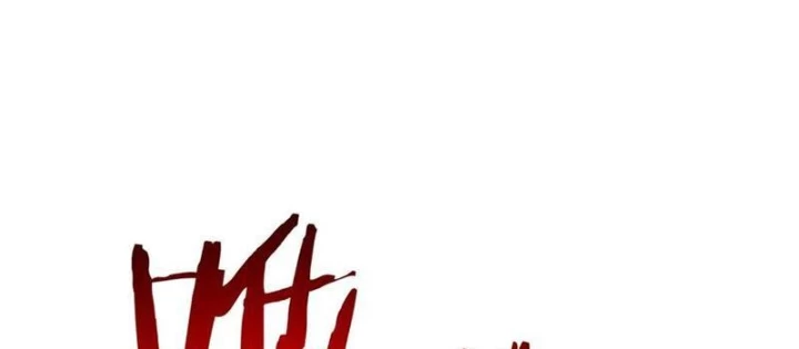 Bắt đầu chuyển chức tài thần, ta chuyển hóa triệu vạn thần sủng Chapter 36 - 94