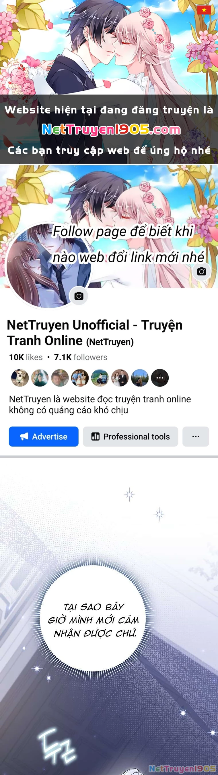 Vị Hôn Phu Phản Diện Cản Trở Con Đường Hoa Của Tôi Chapter 71 - 1