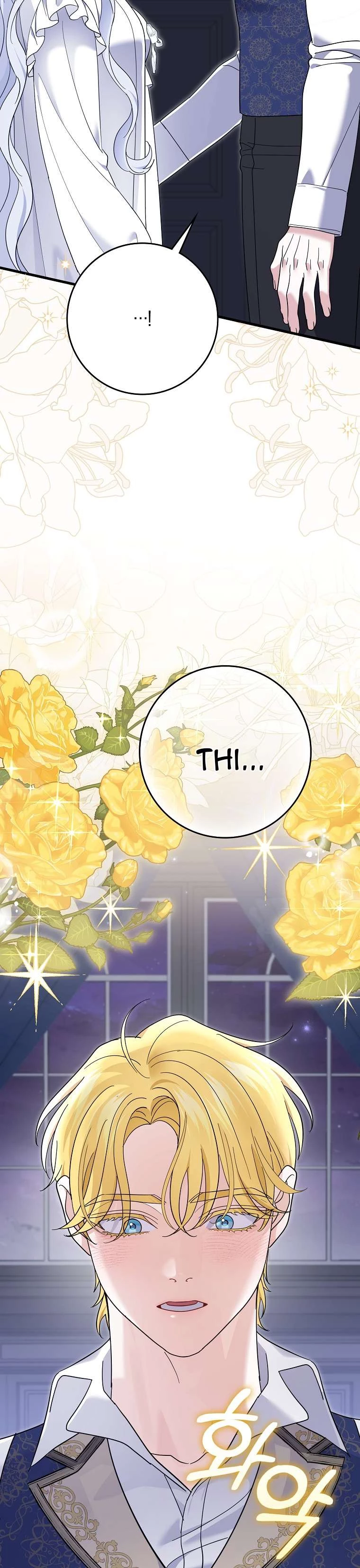 Vị Hôn Phu Phản Diện Cản Trở Con Đường Hoa Của Tôi Chapter 71 - 7