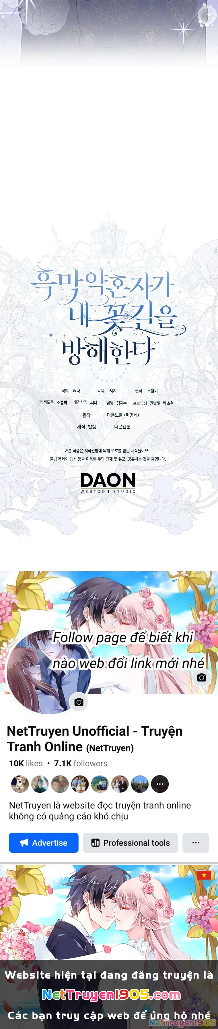Vị Hôn Phu Phản Diện Cản Trở Con Đường Hoa Của Tôi Chapter 71 - 39