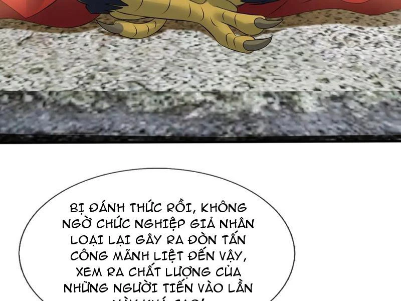 Bắt đầu từ việc chống đẩy một vạn cái: Ta oanh sát thần minh Chapter 65 - 7