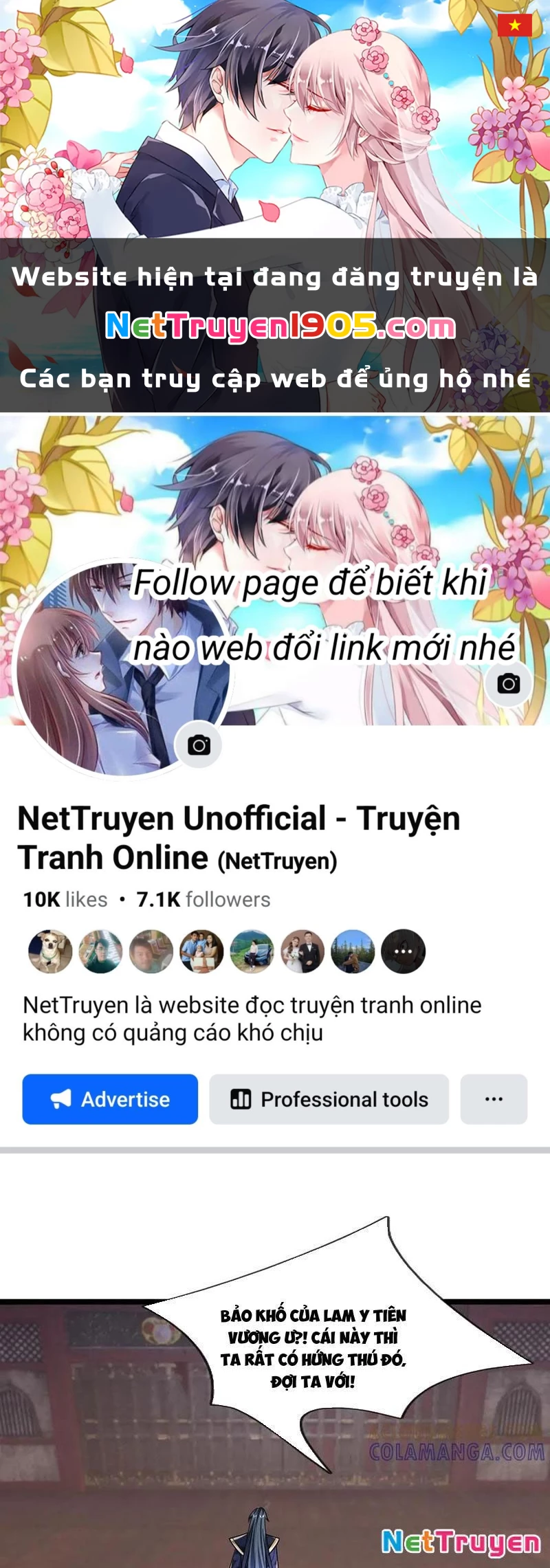 Ngủ Say Vạn Cổ: Xuất Thế Quét Ngang Chư Thiên Chapter 115 - 1