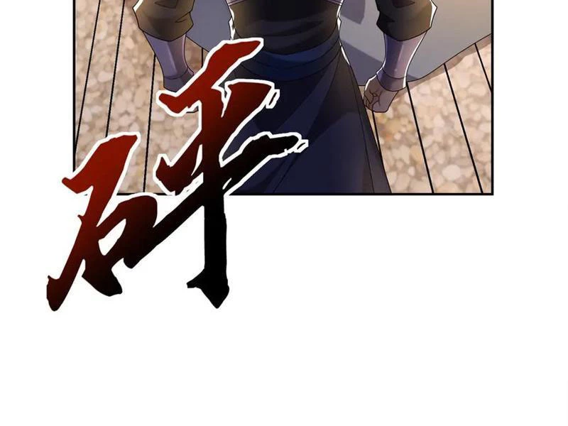 Ngủ Say Vạn Cổ: Xuất Thế Quét Ngang Chư Thiên Chapter 115 - 22