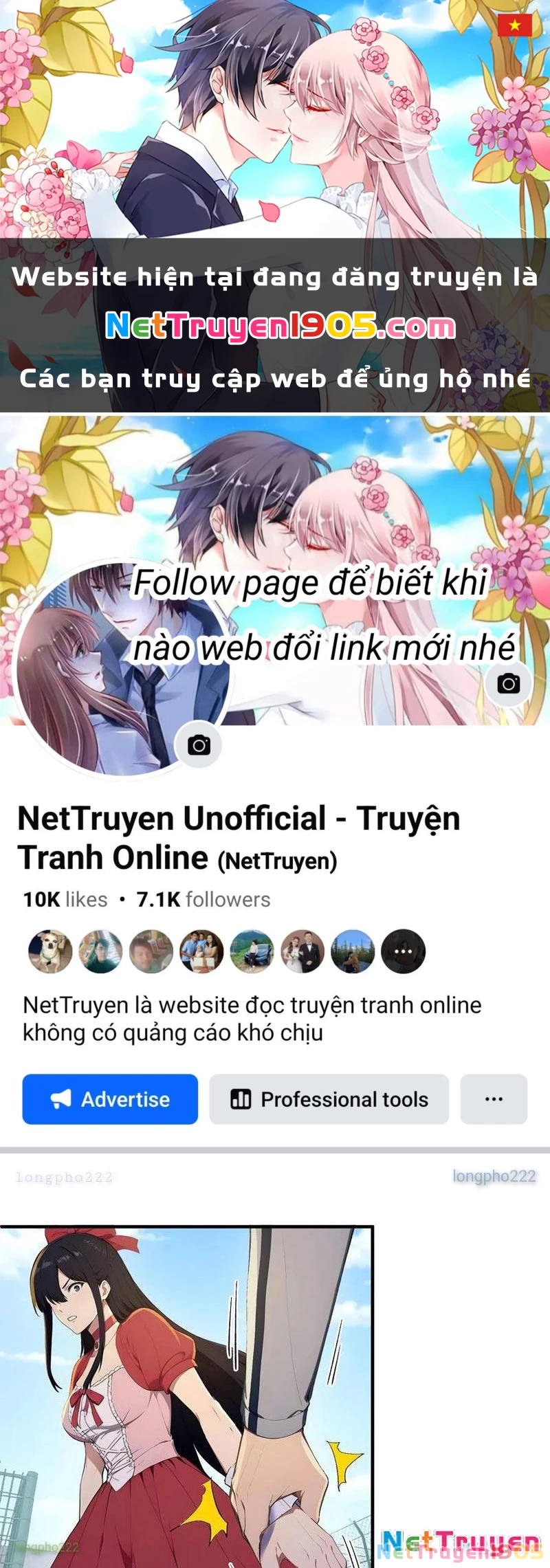 Người Chơi Siêu May Mắn Chapter 59 - 1