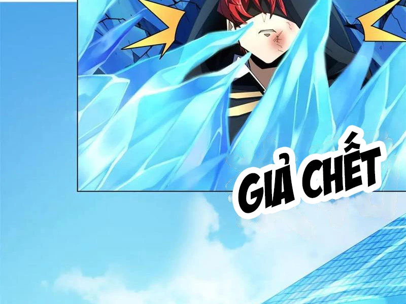 Ta Thành Vương Giả Từ Khắc Kim Chapter 42 - 17