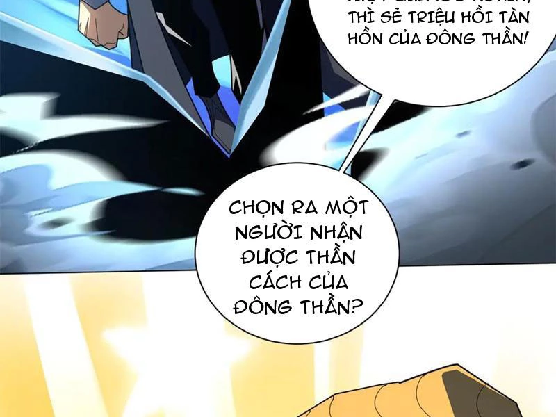 Ta Thành Vương Giả Từ Khắc Kim Chapter 42 - 103