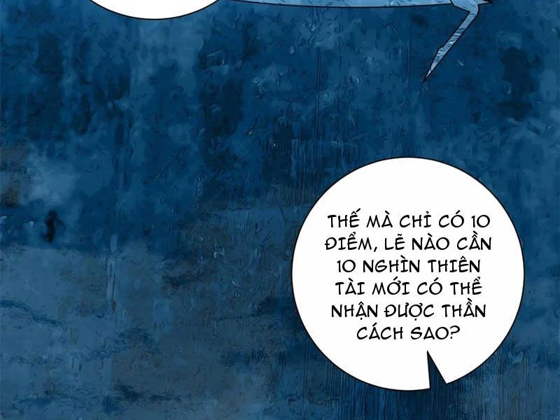 Ta Thành Vương Giả Từ Khắc Kim Chapter 42 - 117