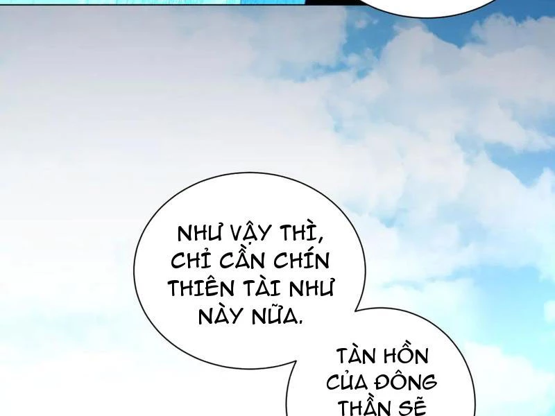 Ta Thành Vương Giả Từ Khắc Kim Chapter 42 - 130