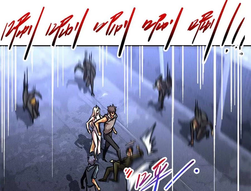 Chiếc Lồng Chứa Quỷ Chapter 60 - 19