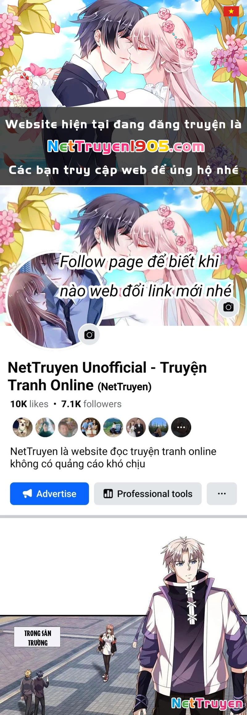 Toàn Cầu Kinh Dị: Ta Mở Ra Thương Thành Tự Do Hack Chapter 17 - 1