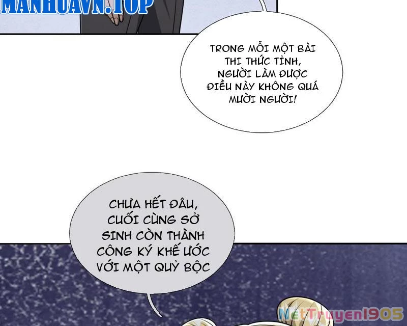 Toàn Cầu Kinh Dị: Ta Mở Ra Thương Thành Tự Do Hack Chapter 17 - 158