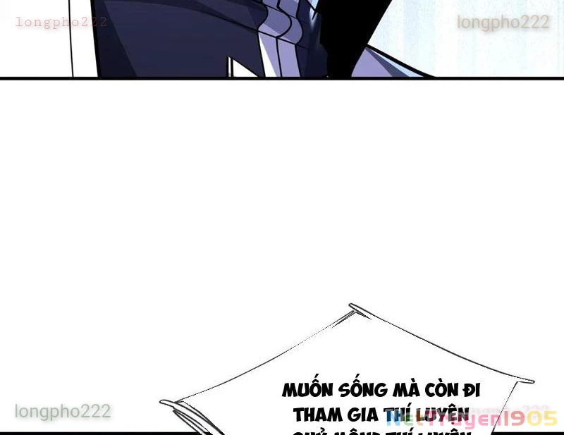 Toàn Cầu Kinh Dị: Ta Mở Ra Thương Thành Tự Do Hack Chapter 17 - 210