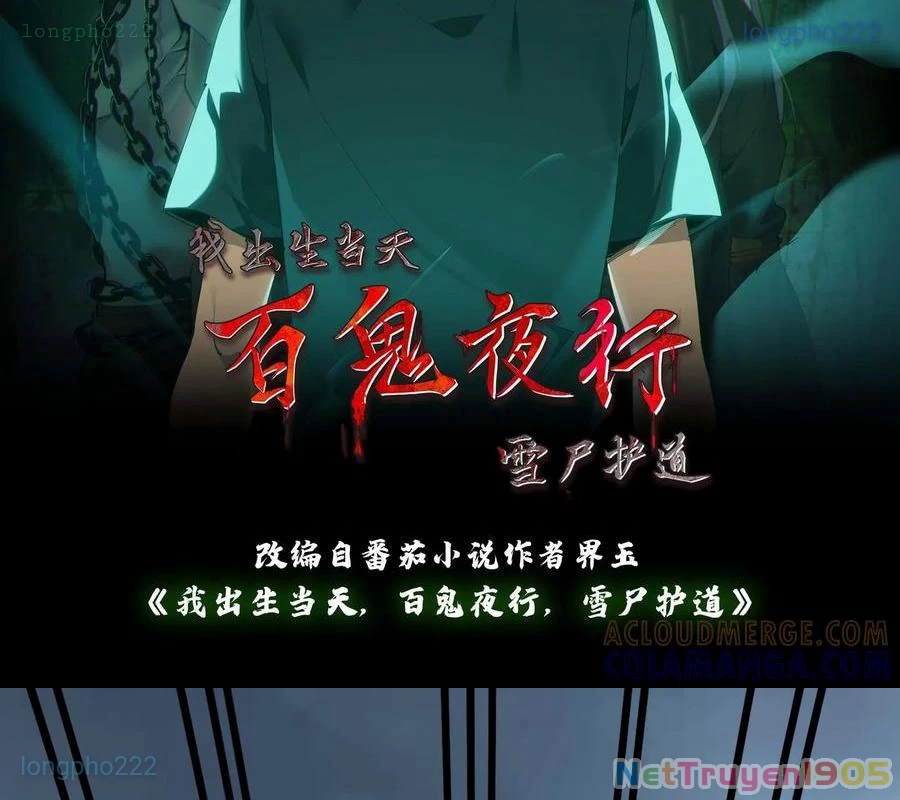 Ngày Tôi Sinh Ra, Bách Quỷ Dạ Hành, Tuyết Thi Hộ Đạo Chapter 781 - 2
