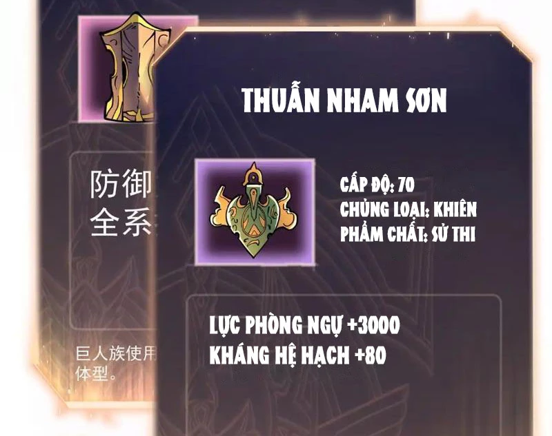 Sau Khi Sống Lại, Ta Dùng Kính Phản Diện Phục Thù Chapter 15 - 122