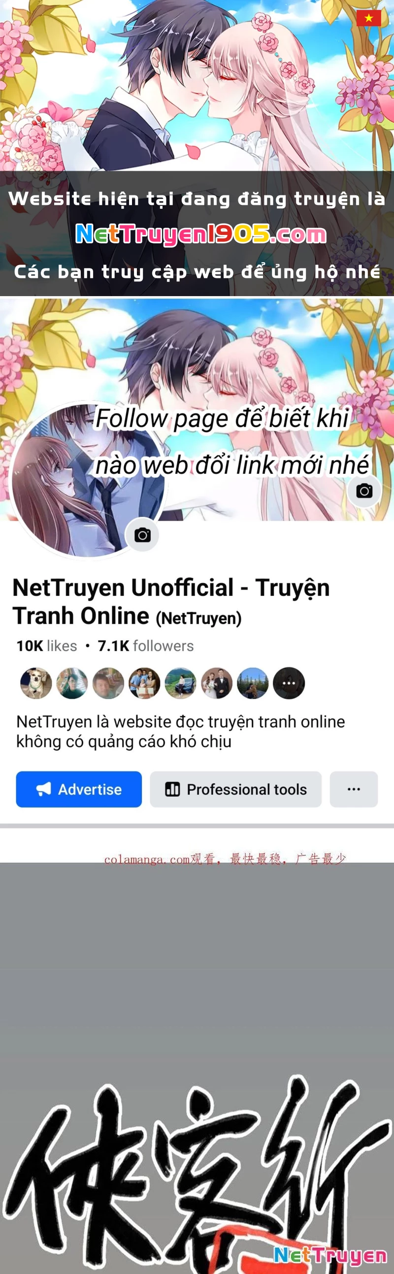 Hiệp Khách Hành Bất Thông Chapter 89 - 1