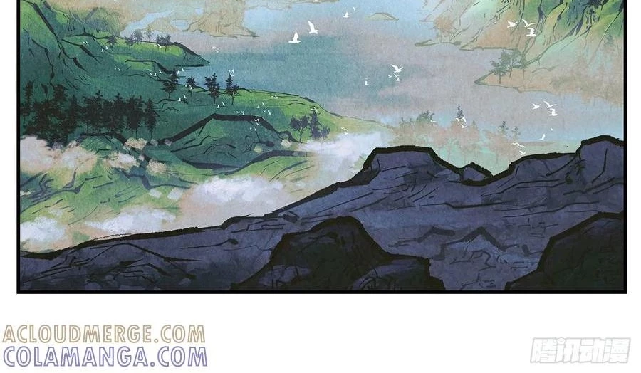 Nhật Nguyệt Đồng Thác Chapter 284 - 2