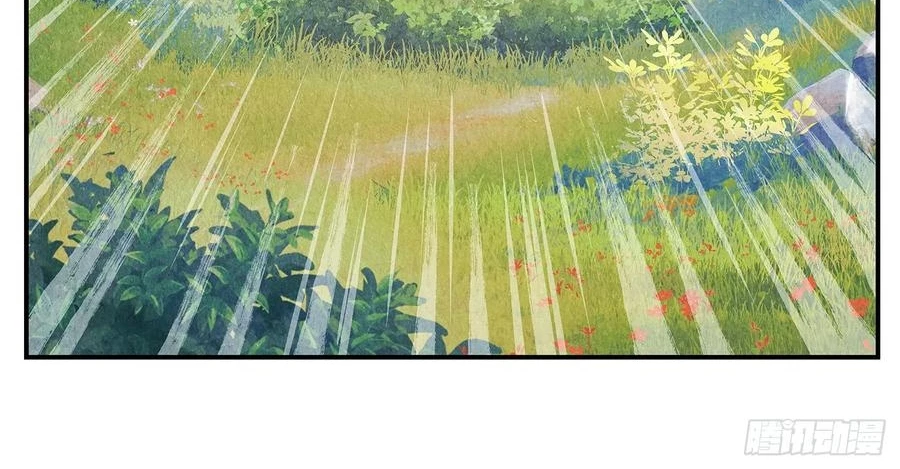 Nhật Nguyệt Đồng Thác Chapter 284 - 52