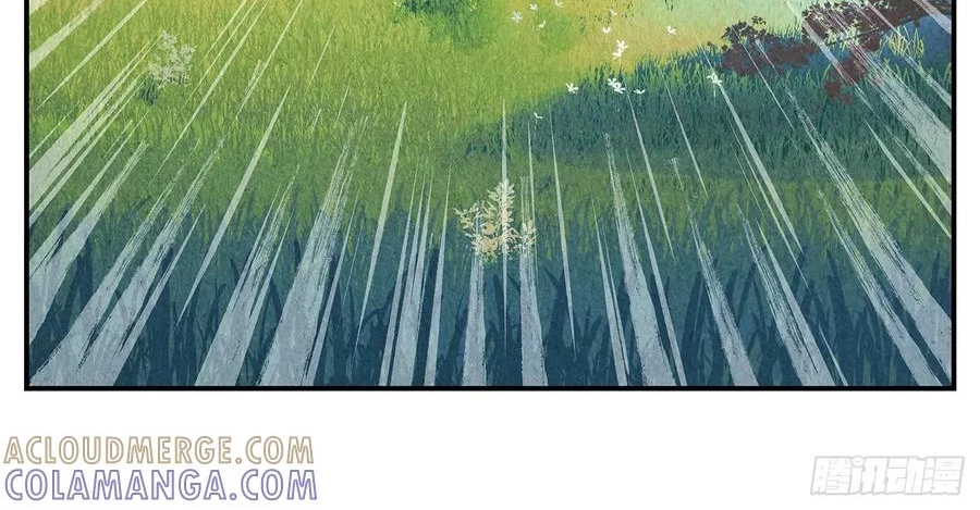 Nhật Nguyệt Đồng Thác Chapter 284 - 62
