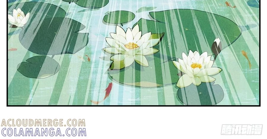 Nhật Nguyệt Đồng Thác Chapter 284 - 68