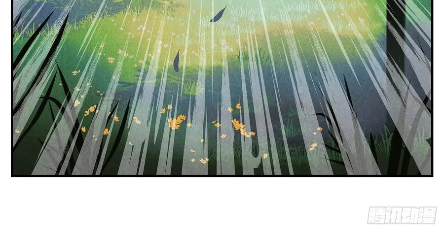 Nhật Nguyệt Đồng Thác Chapter 284 - 72