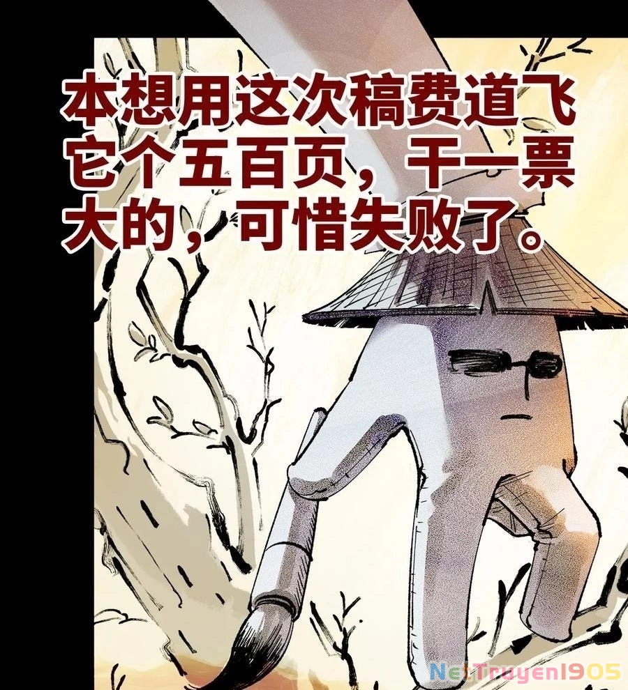 Nhật Nguyệt Đồng Thác Chapter 284 - 123